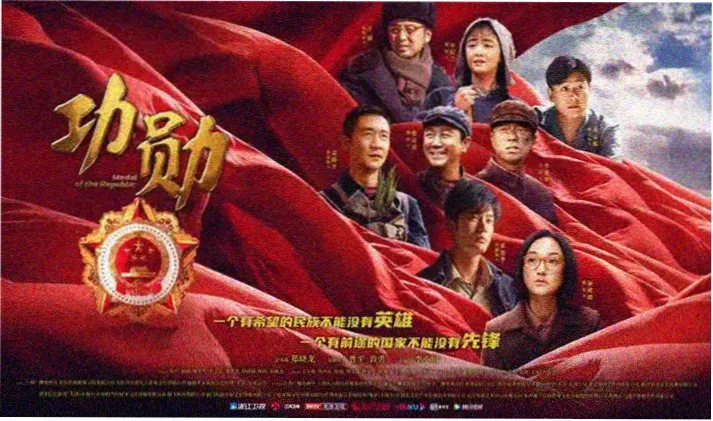 sm动漫 剧场长片 长夜琥珀 横版剧照