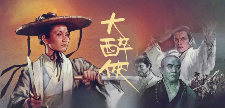 sm动漫 短篇集 三分钟的夏天 横版主视觉