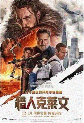 悬疑 标签配图